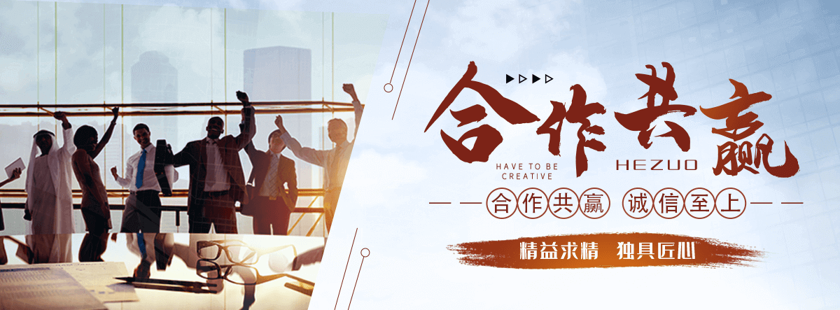 泰州APP软件开发