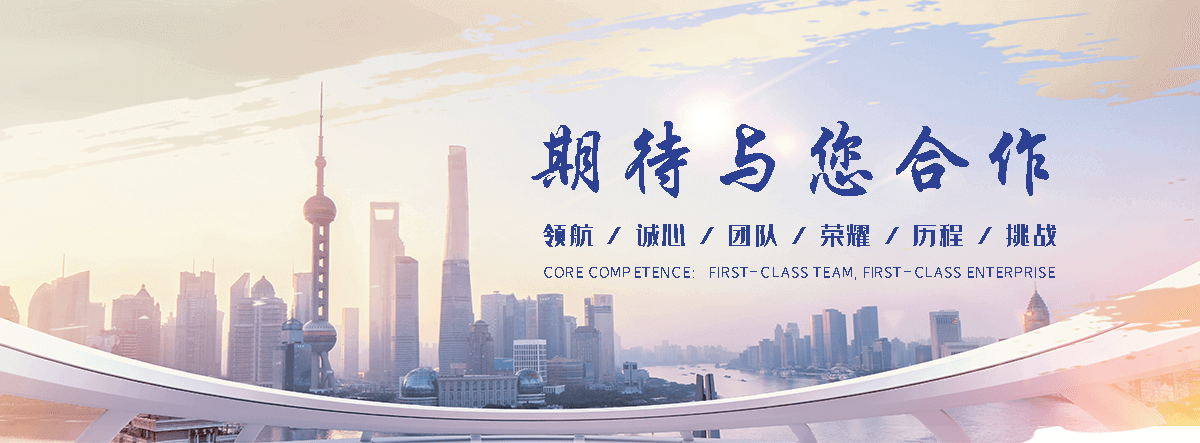 泰州APP定制开发